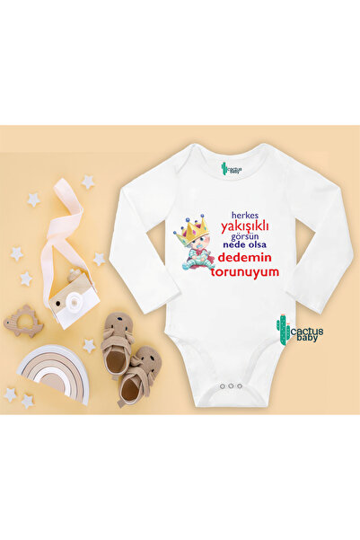 CACTUS COLLECTION بدلة أطفال من ديدا يازيلي مصنوعة من القطن بنسبة 100%