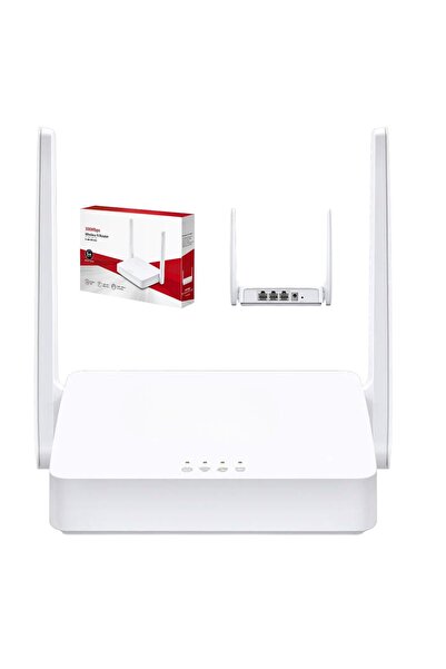 nelerbulurum 2 PORT 300MBPS KABLOLU VEYA KABLOSUZ WIFI N ROUTER