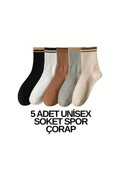 MAB Triple Set (12-Pack Black+White+Grey / 6 Pairs of Men's Long Socks / 5 Pieces of Unisex Men's Sports Socks)