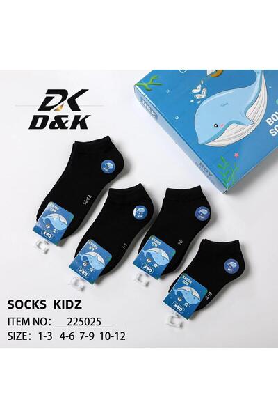 lamsat fn 🌈 Boys' cotton socks - beautiful designs at dreamy prices! 6 pairs...
