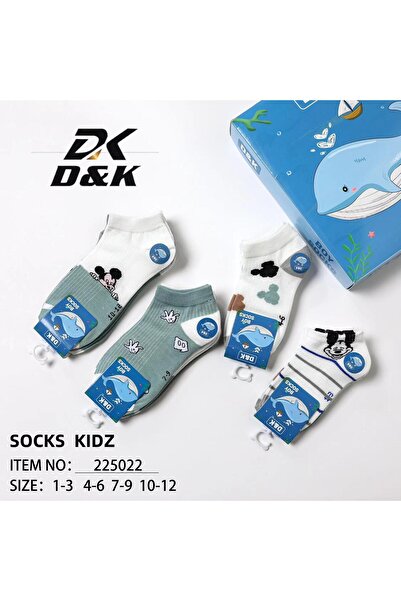 lamsat fn 🌈 جوارب ولادي قطنية – تصاميم جميلة بأسعار ولا بالأحلام! 6 ازواج 🧦...