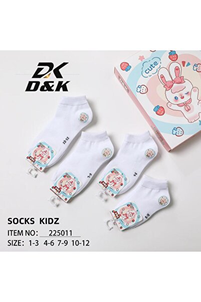 lamsat fn 🌈 جوارب ولادي قطنية – تصاميم جميلة بأسعار ولا بالأحلام! 6 ازواج 🧦...