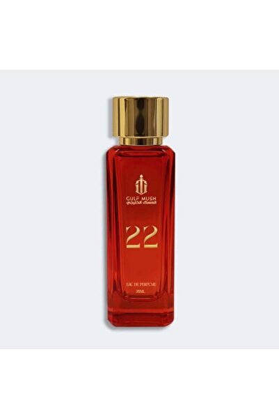 gulf musk عطر 22