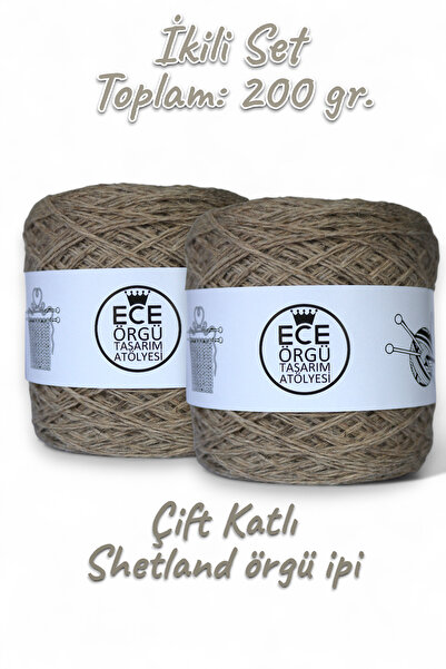 Ece Örgü Tasarım Atölyesi Bež boja, Dvoslojno, upletena, 35% Vuna - 65% Akril...