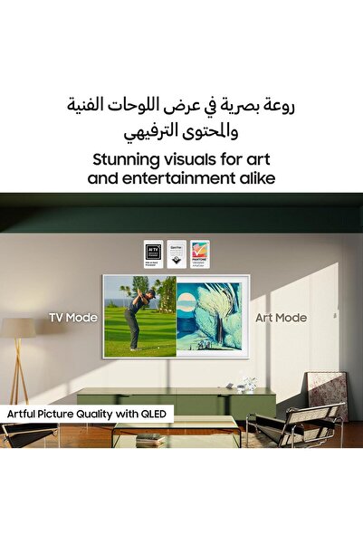 Samsung 65inch The Frame 4K Vision AI Smart TV Black (2025)