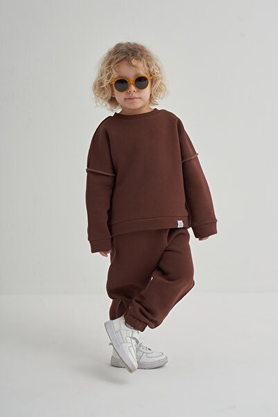 EBU Prive Unisex dečji Postavljeno flisom dupli set, braon