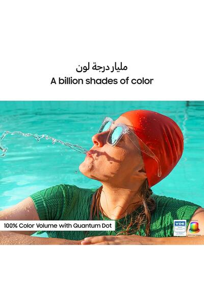 Samsung 55inch QLED Q8F 4K Vision AI Smart TV Black (2025)