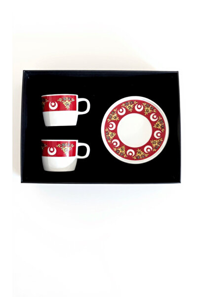 Motiff 2-Piece Turkish Coffee Cup Set with Moon-Star and Flowers
