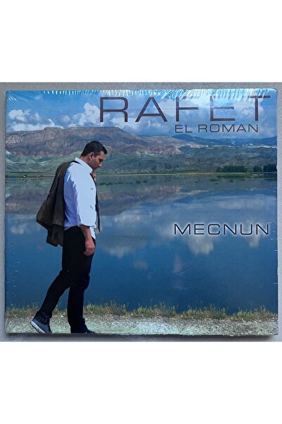 Emre Grafson Müzik أسطوانة رافيت إل رومان ميكون (أسطوانة الطبعة الأصلية من ال...