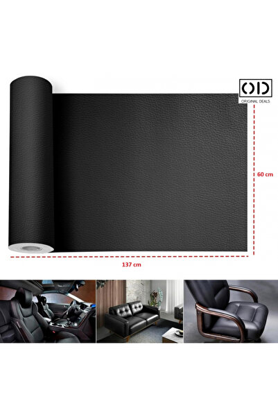 ORIGINAL DEALS Самозалепваща се кожа за реставрация на мебели, 60 x 137 см