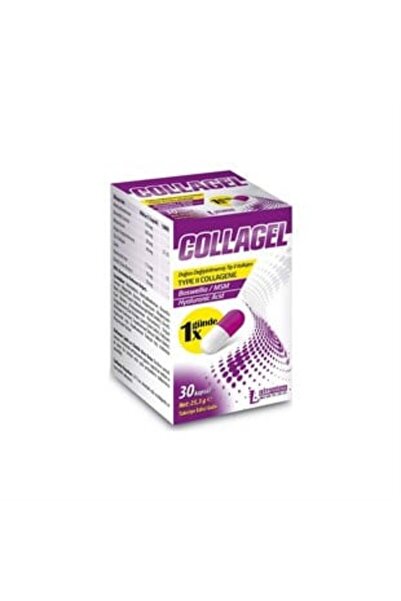 LEDA كولاجيل تيب II كولاجين 30 كبسولة