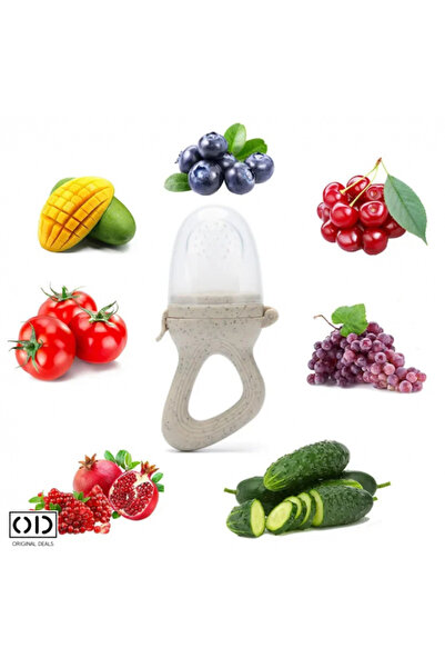 ORIGINAL DEALS Μασητικό Πιπίλα Φρούτων και Λαχανικών για Εμπλουτισμό της Βρεφ...