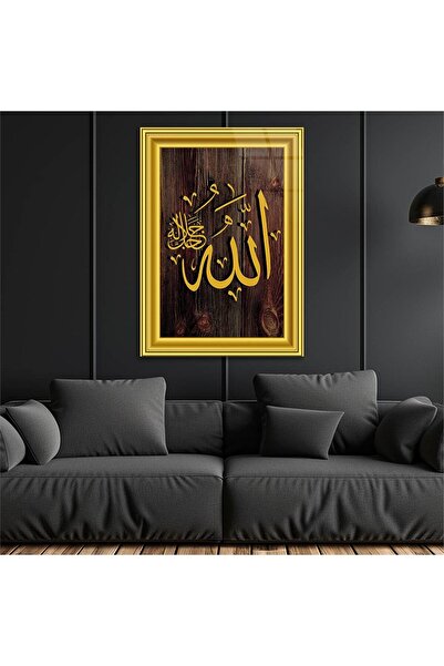 seninürünün Πίνακας από γυαλί με εκτύπωση πραγματικού γυαλιού, με οπτικό πλαί...