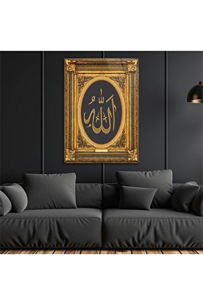 seninürünün Imprimare pe sticlă reală, pictură verticală pe sticlă cu tematic...