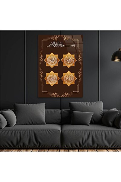 seninürünün Εκτύπωση σε γυαλί πραγματικό γυαλί με οικολογικά καλλιτεχνικά στο...