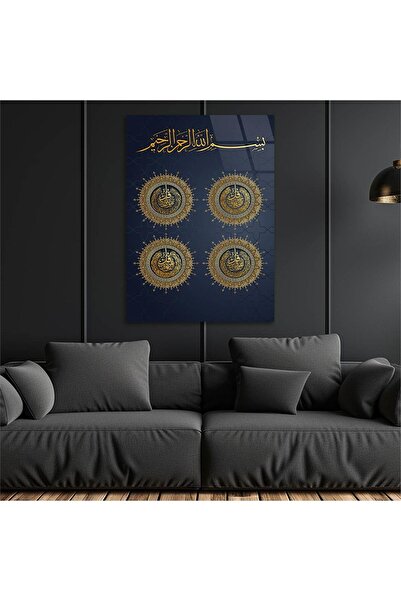 seninürünün Imprimare pe sticlă autentică KAFİRUN İHLAS FELAK NAS SURELER TAB...