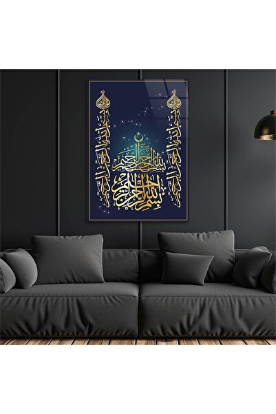 seninürünün Imprimare pe sticlă cu tematică religioasă TABLOUL PE STICLA unic...