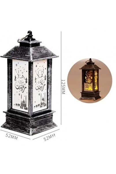 2SA فانوس رمضان بطول 15.5 سم وعرض 5.20 سم بإضاءة LED وواجهة زجاجية مزخرفة - لون رخامي