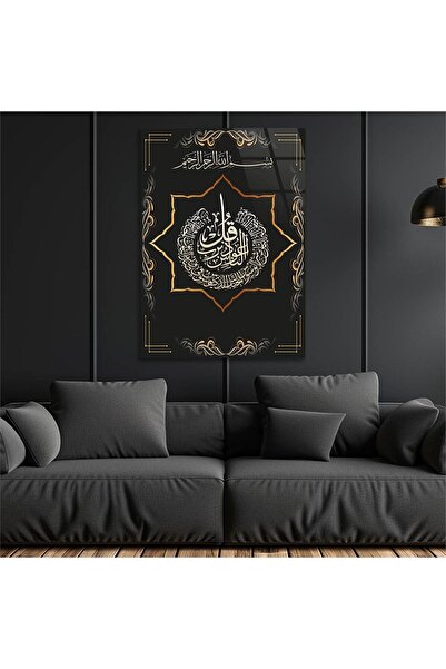 seninürünün Imprimare pe sticlă autentică NAS SURE WRITTEN GLASS TABLE Single...