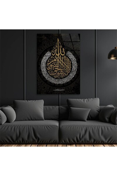 seninürünün Imprimare pe sticlă autentică AYETEL KÜRSİ Pictură pe sticlă unic...