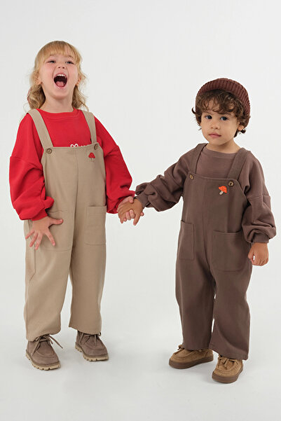 Mioma Kids Torba Cepli Tulum Kahve