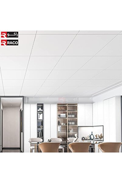 Raco Gypsum False Ceiling Tile, Ultra-Thin White 595x595x7mm, Pack of 8 Pieces