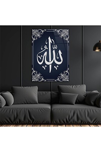 seninürünün Imprimare pe sticlă autentică TABLOA DE STICLA CU SCRIBERE ALLAH ...