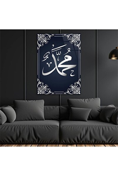 seninürünün Imprimare pe sticlă reală, cu numele nostru Sufișul Bărbatul Nost...