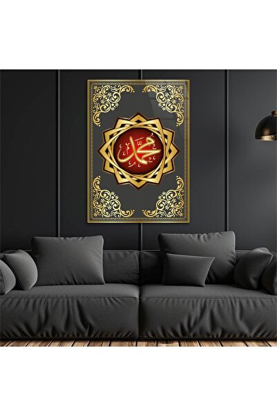 seninürünün Imprimare pe sticlă reală, cu numele nostru Sufișul Bărbatul Nost...