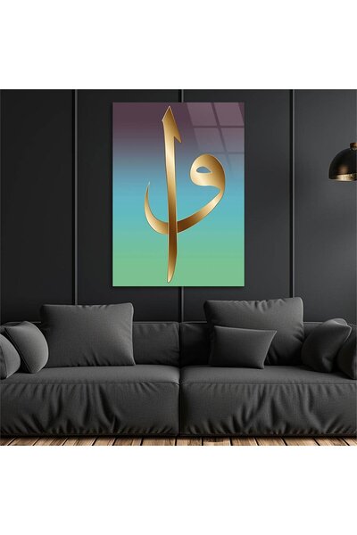 seninürünün Imprimare pe sticlă autentică ELİF VAV TABLO DE STICLA CU SCRIBER...