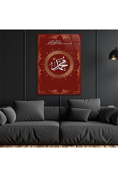 seninürünün Imprimare pe sticlă reală, cu numele nostru SAV, scriere pe sticl...