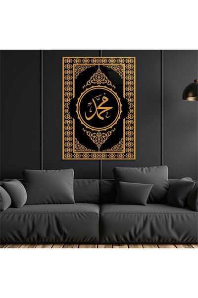 seninürünün Πίνακας από γυαλί με εκτύπωση πραγματικού γυαλιού, με το όνομα το...