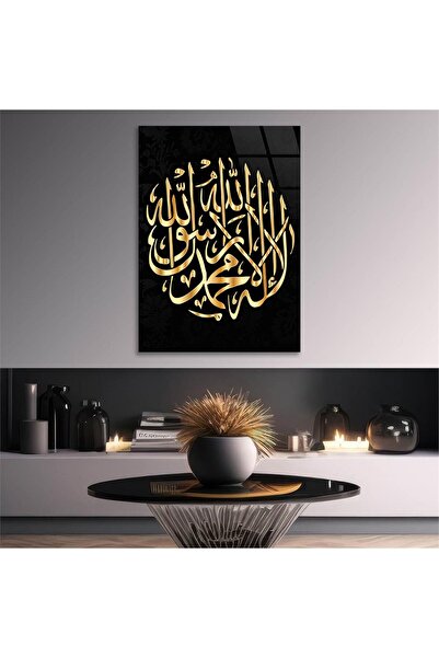 seninürünün Imprimare pe sticlă autentică WORD-OF-TEHİD TABLOA DE STICLA SCRI...