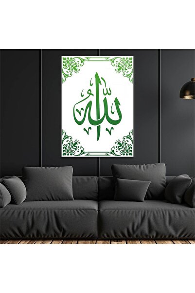 seninürünün Imprimare pe sticlă cu tematică religioasă TABLOA DE STICLA unică...