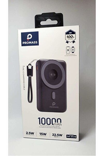 Promass بطارية متنقلة بسعة 10000mAh وشحن لاسلكي سريع