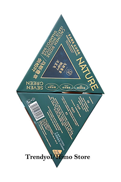 Nature صابون شامبو مقوي للشعر من سيفين جرين بيوتا إيزاتيس إنديكا