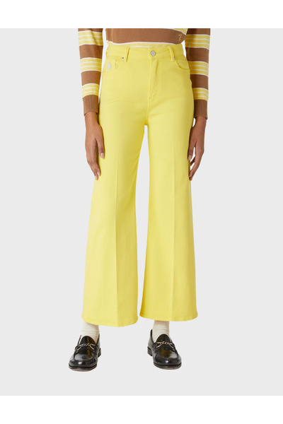 Trussardi Jeans TRUSSARDI, galben