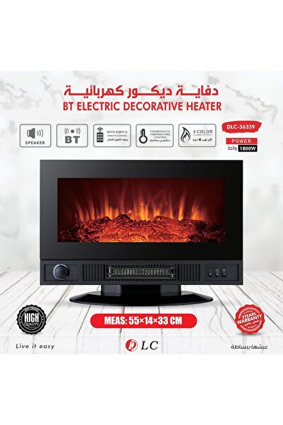 DLC Electric Bluetooth Heater DLC-36339