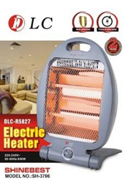 DLC Electric Heater 800W
