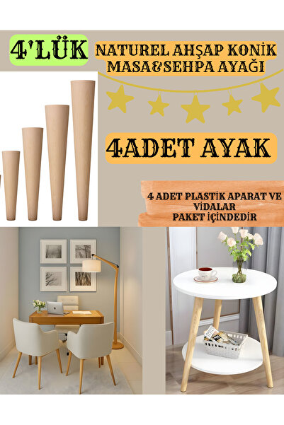 yılmaz ahşap Picioare pentru masă de cafea din stejar brut de 44 cm, 4 bucăți