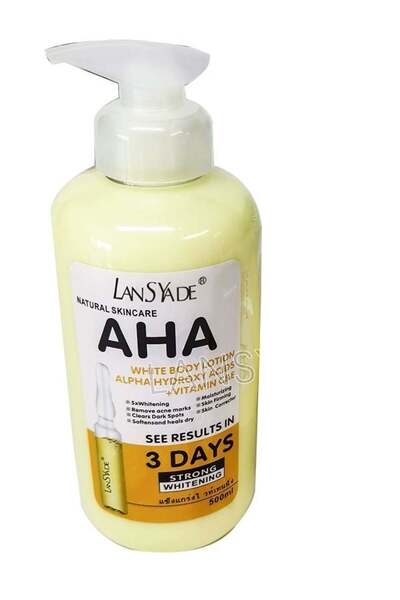 LANSYADE لوشن الجسم الأبيض AHA للعناية بالبشرة الطبيعية 500 مل