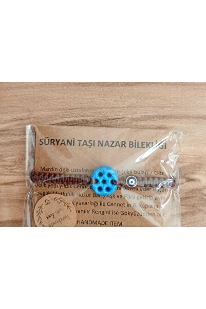 shop سوار نيو سورياني ستون نازار للجنسين قابل للتعديل 6 خيارات ألوان مختلفة