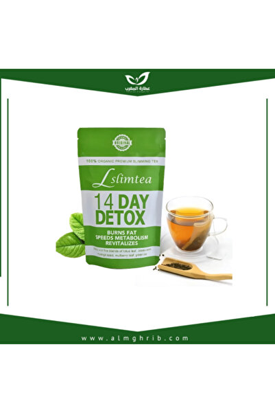 Other شاي الديتوكس لإنقاص الوزن - ١٤ يومًا