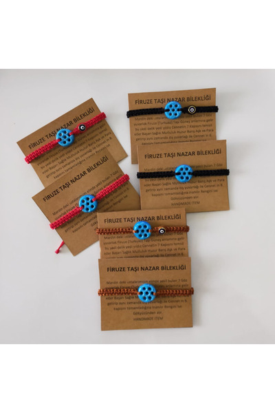 shop سوار نيو سورياني ستون نازار للجنسين قابل للتعديل 6 خيارات ألوان مختلفة