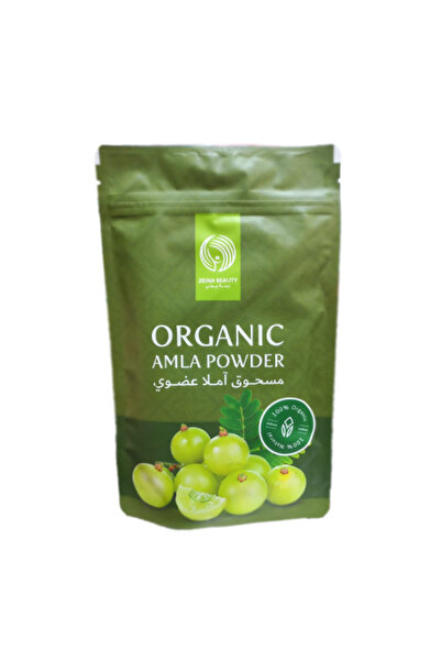 ZEINA BEAUTY مسحوق الأملا العضوي من زينا بيوتي 100 جرام