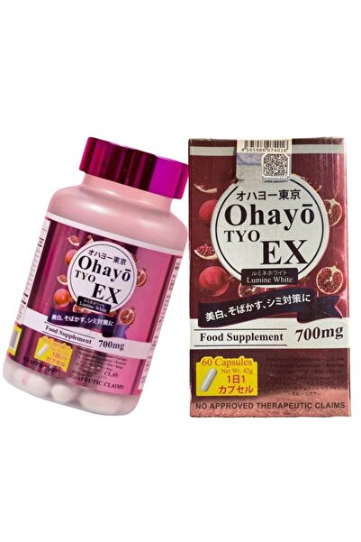 OHAYO TYO EX Lumine White Glutathione 700mg، 60 كبسولة