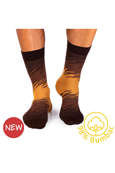 Pirin Hill Șosete cu 98% Bumbac Tușe Artistice Maro