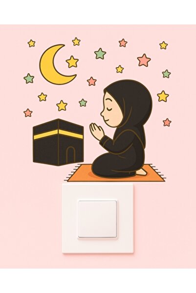telaşe memuru Sticker on the Wall - Children's Baby Room Wall Sticker - Girl ...