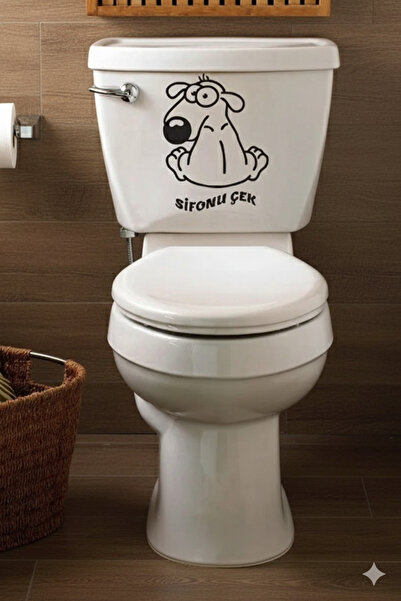 Ada Mdesign Şirin Köpek Sifonu Çek Stickerı - Tuvalet Eğitimi ve Banyo Dekoru