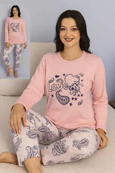 Rüyam طقم بيجامة نسائي بأكمام طويلة منقوش